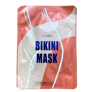 LAPCOS Calming Bikini Mask